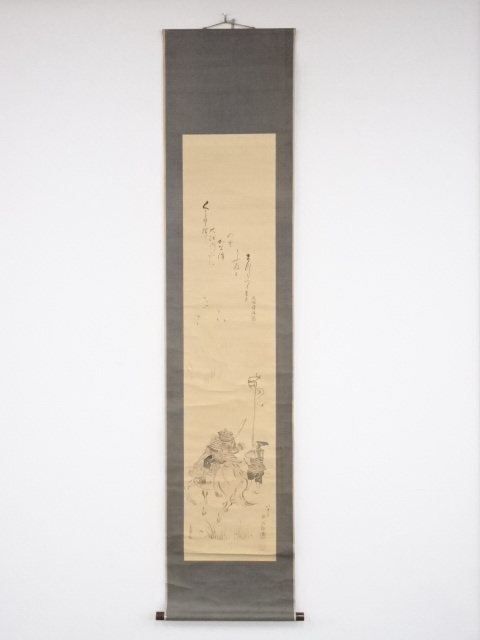 JAPANESE HANGING SCROLL / HAND PAINTED / SAMURAI